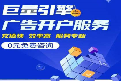 百度SEM广告投放的挑战与机遇：多行业案例分析