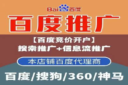 短视频崛起背后的信息流平台案例分析